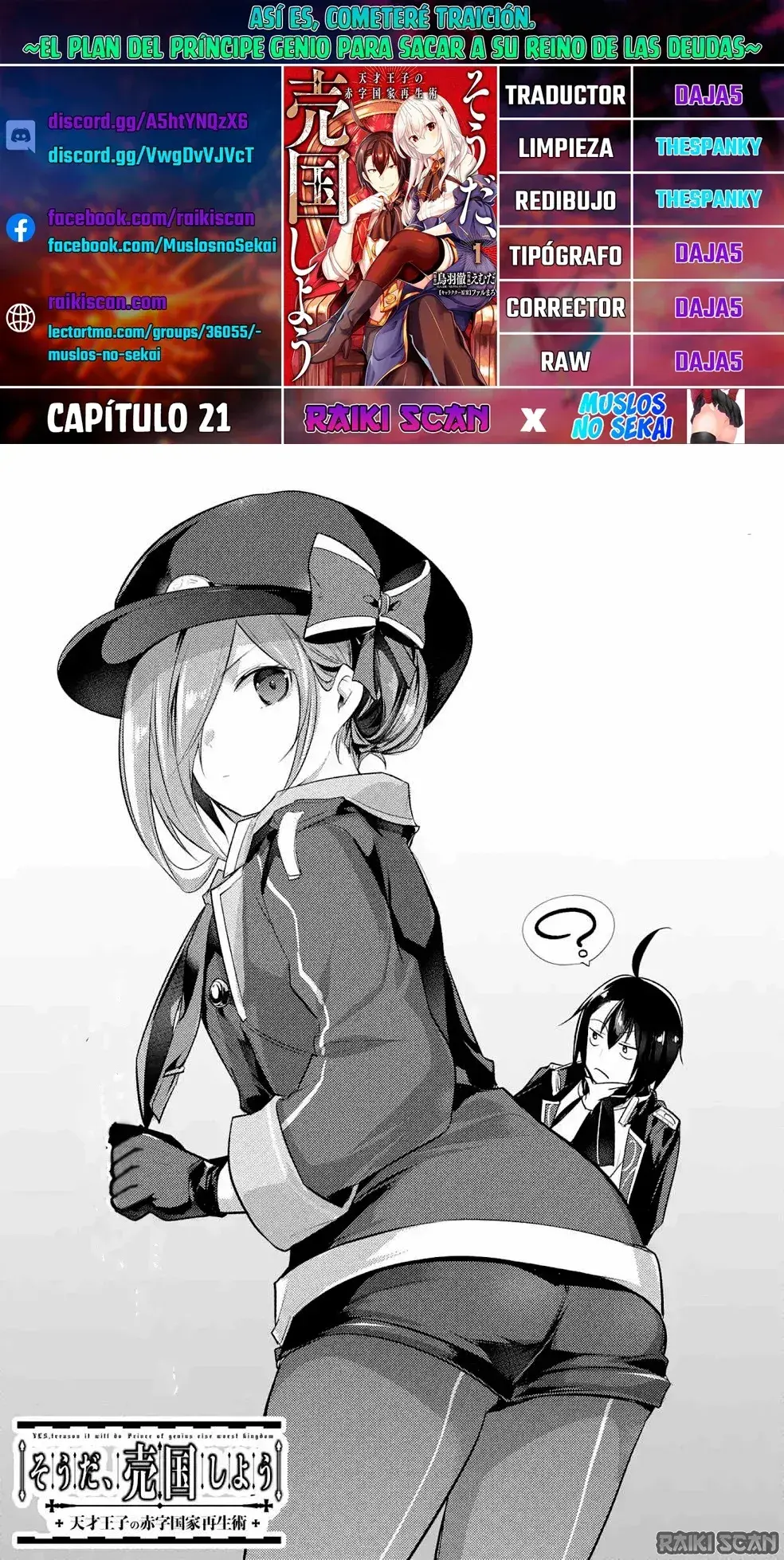 Capitulo 33.12 page 1