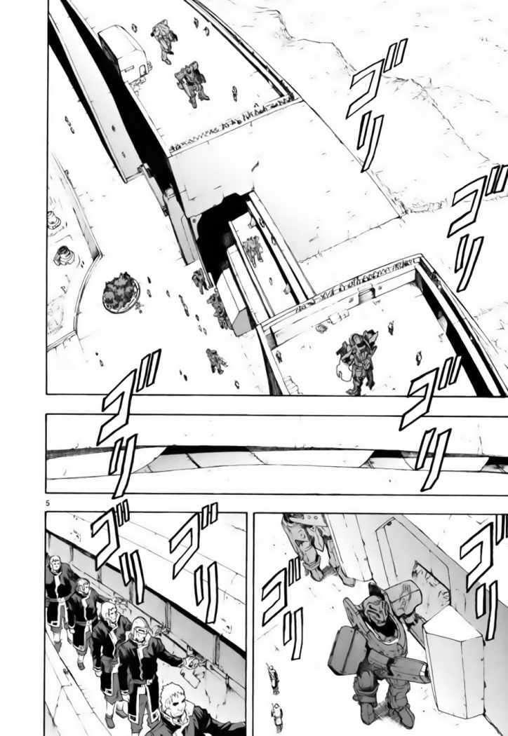 Capitulo 42 page 6