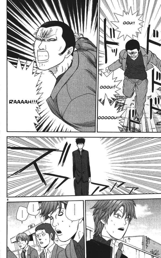 Capitulo 16 page 9