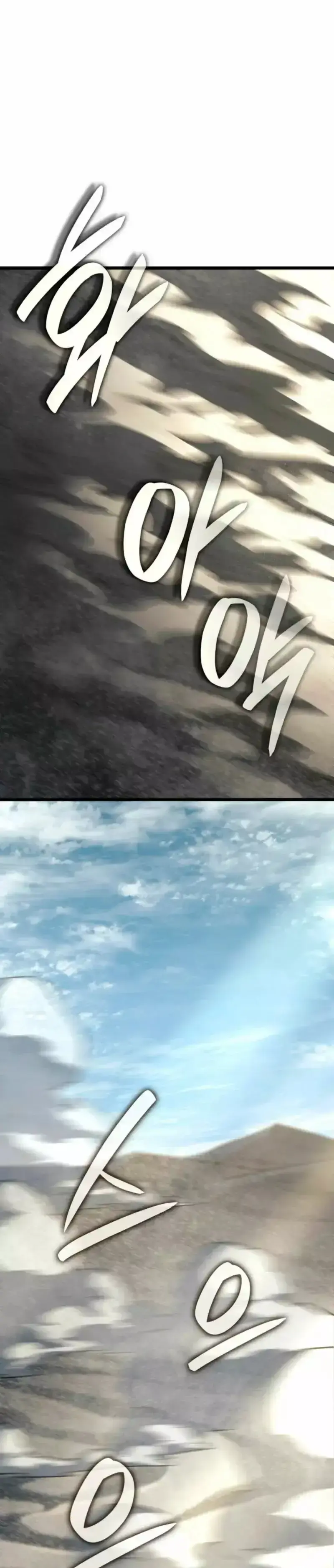 Capitulo 125 page 49
