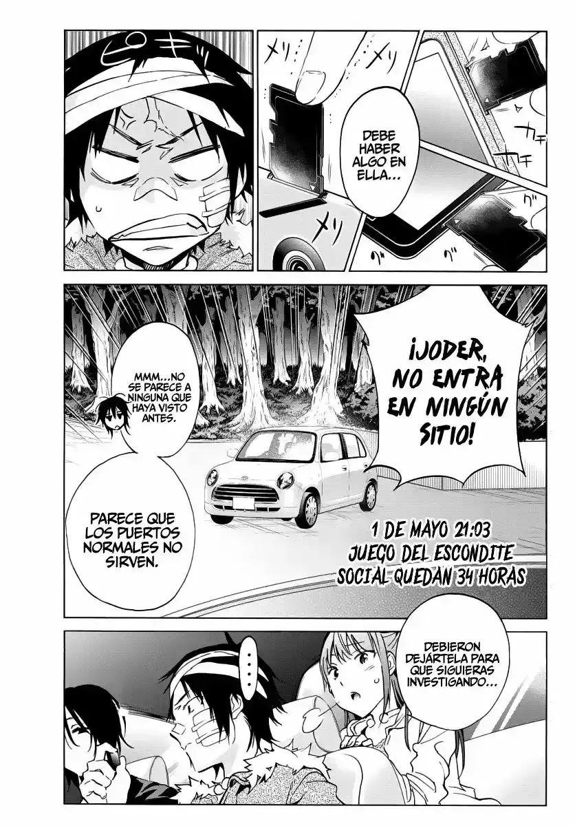Capitulo 43 page 4