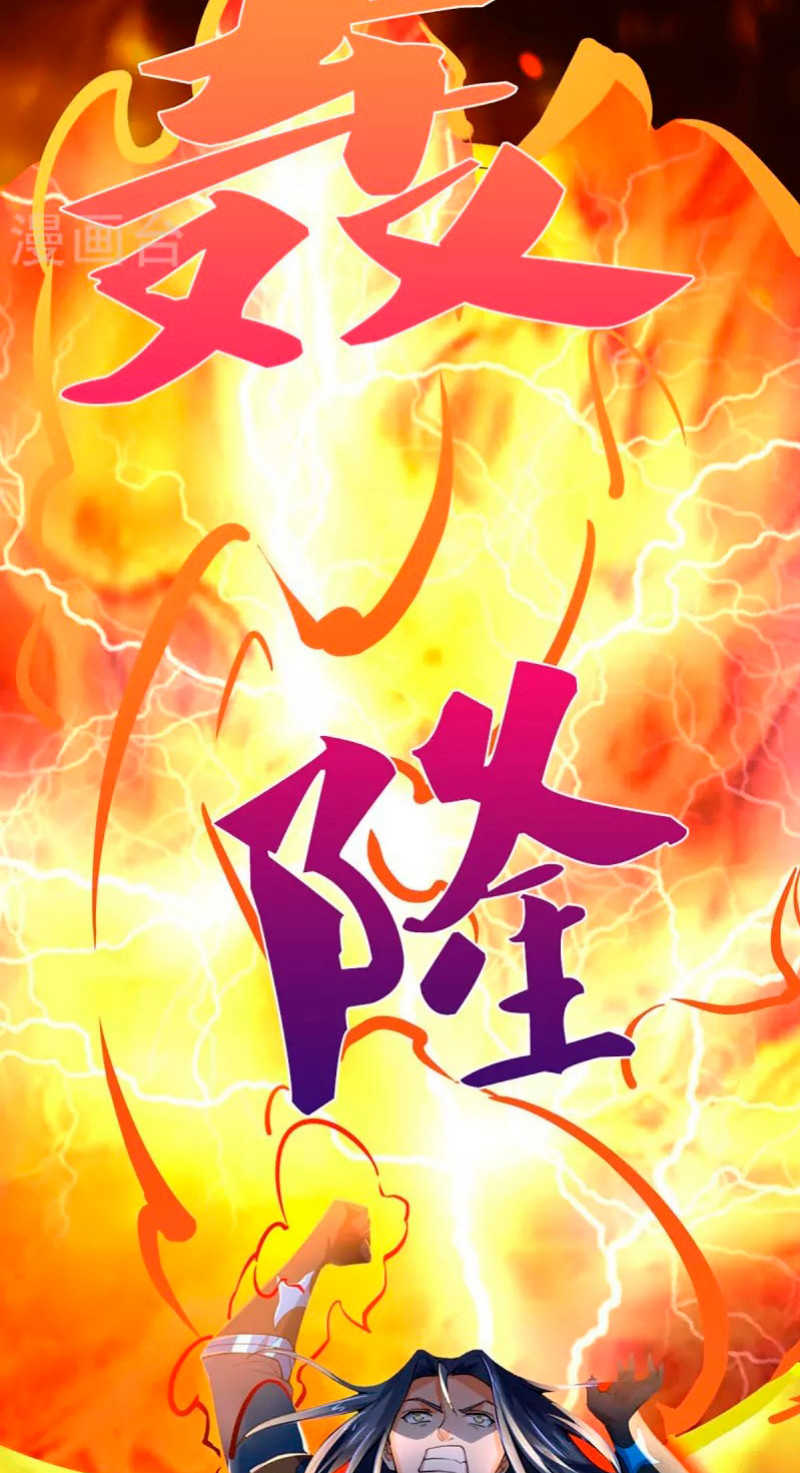 Capitulo 456 page 21