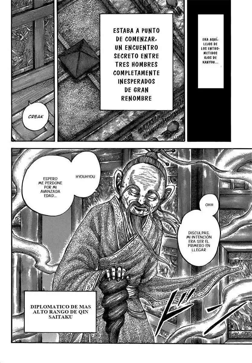 Capitulo 485 page 17