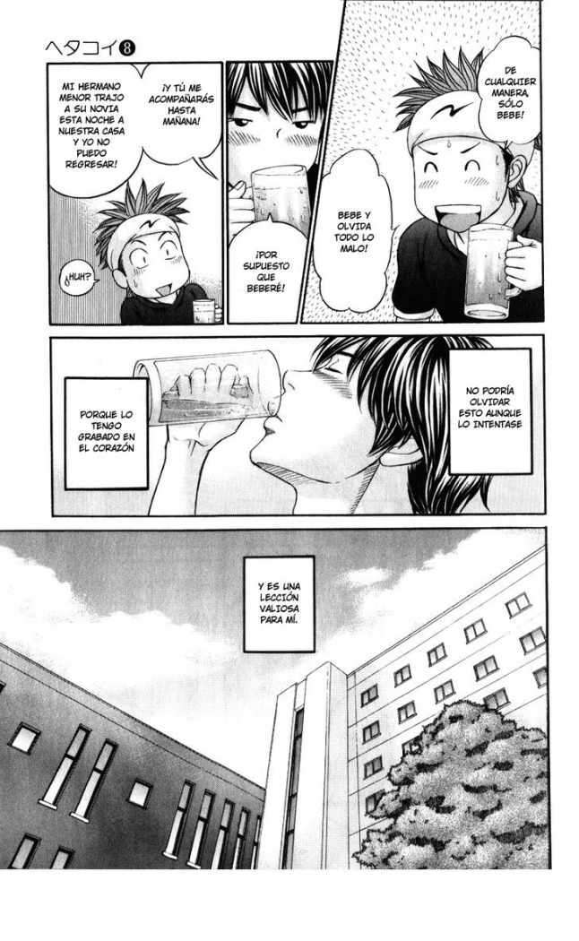 Capitulo 42 page 15
