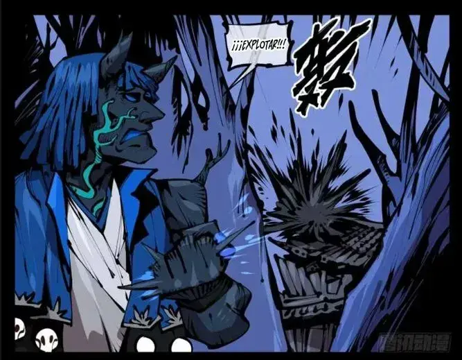 Capitulo 55 page 10