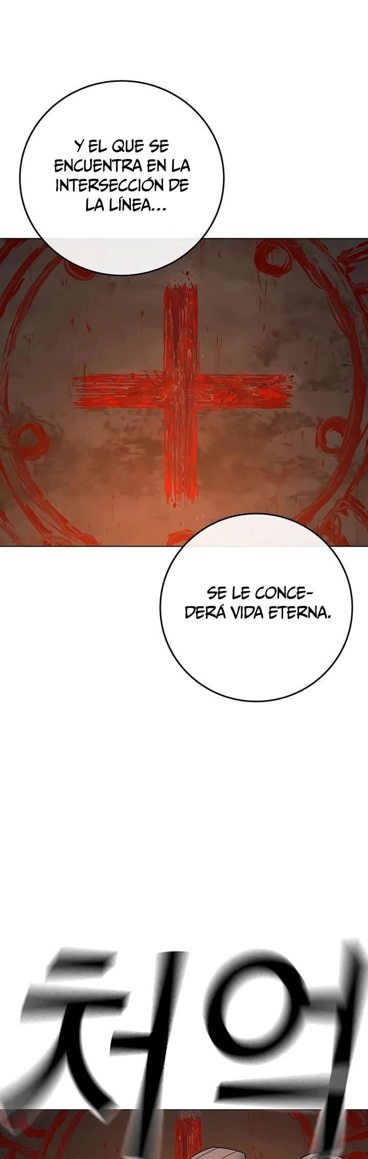 Capitulo 174 page 14