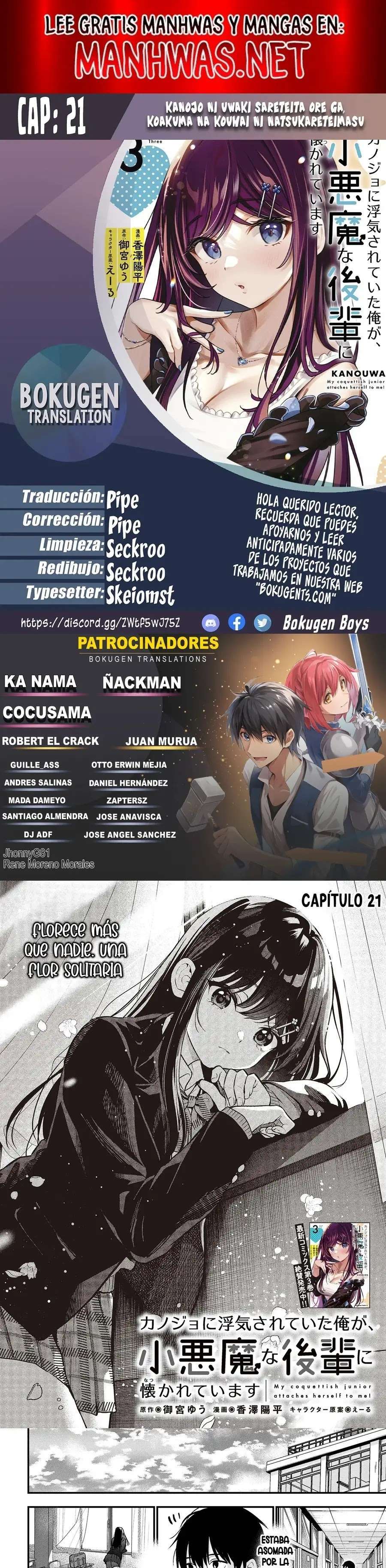 Capitulo 21 page 1
