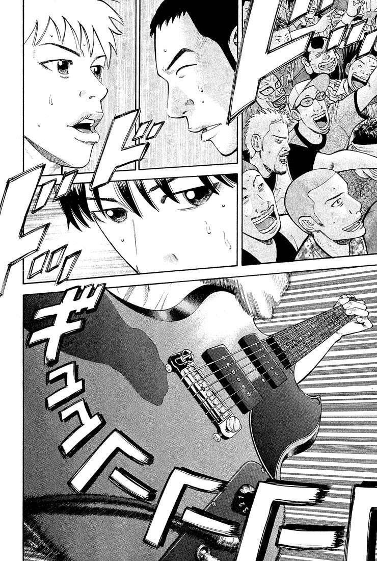 Capitulo 52 page 45