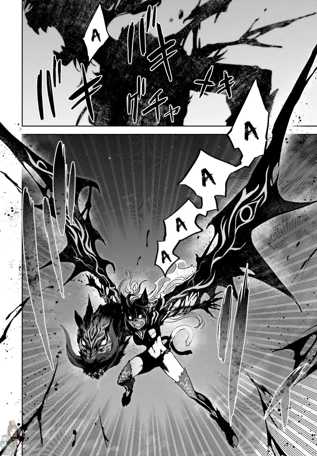 Capitulo 59 page 12