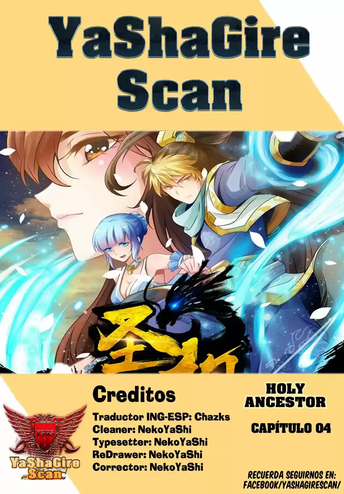 Capitulo 4 page 1