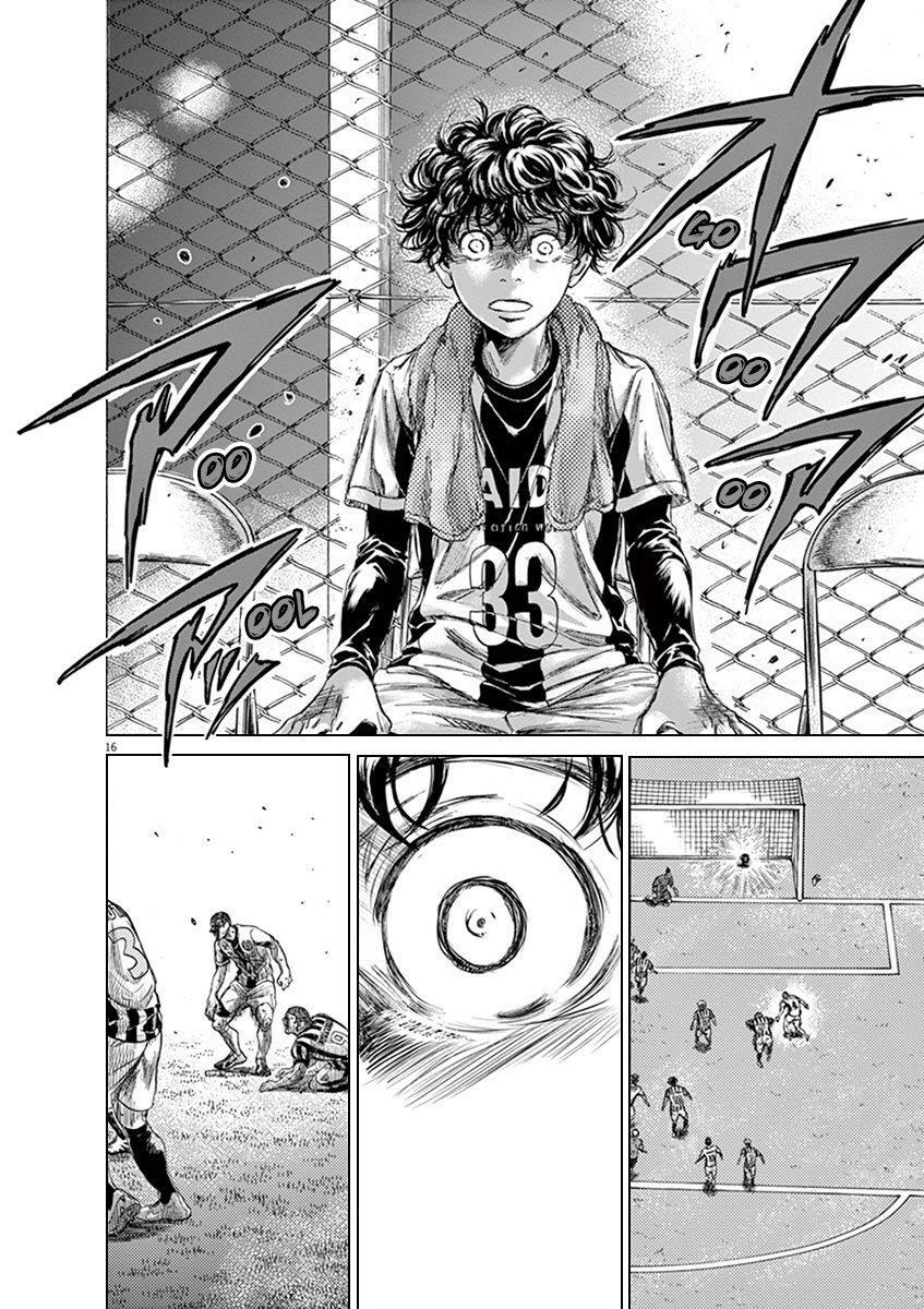 Capitulo 201 page 17
