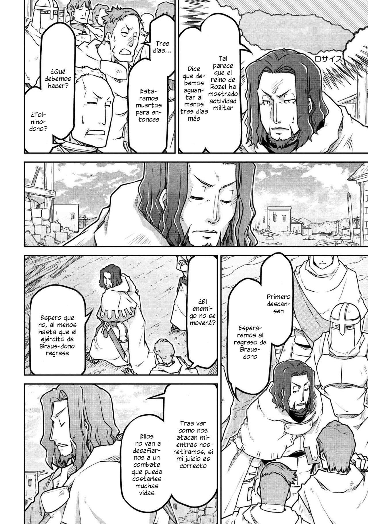 Capitulo 55.20 page 5