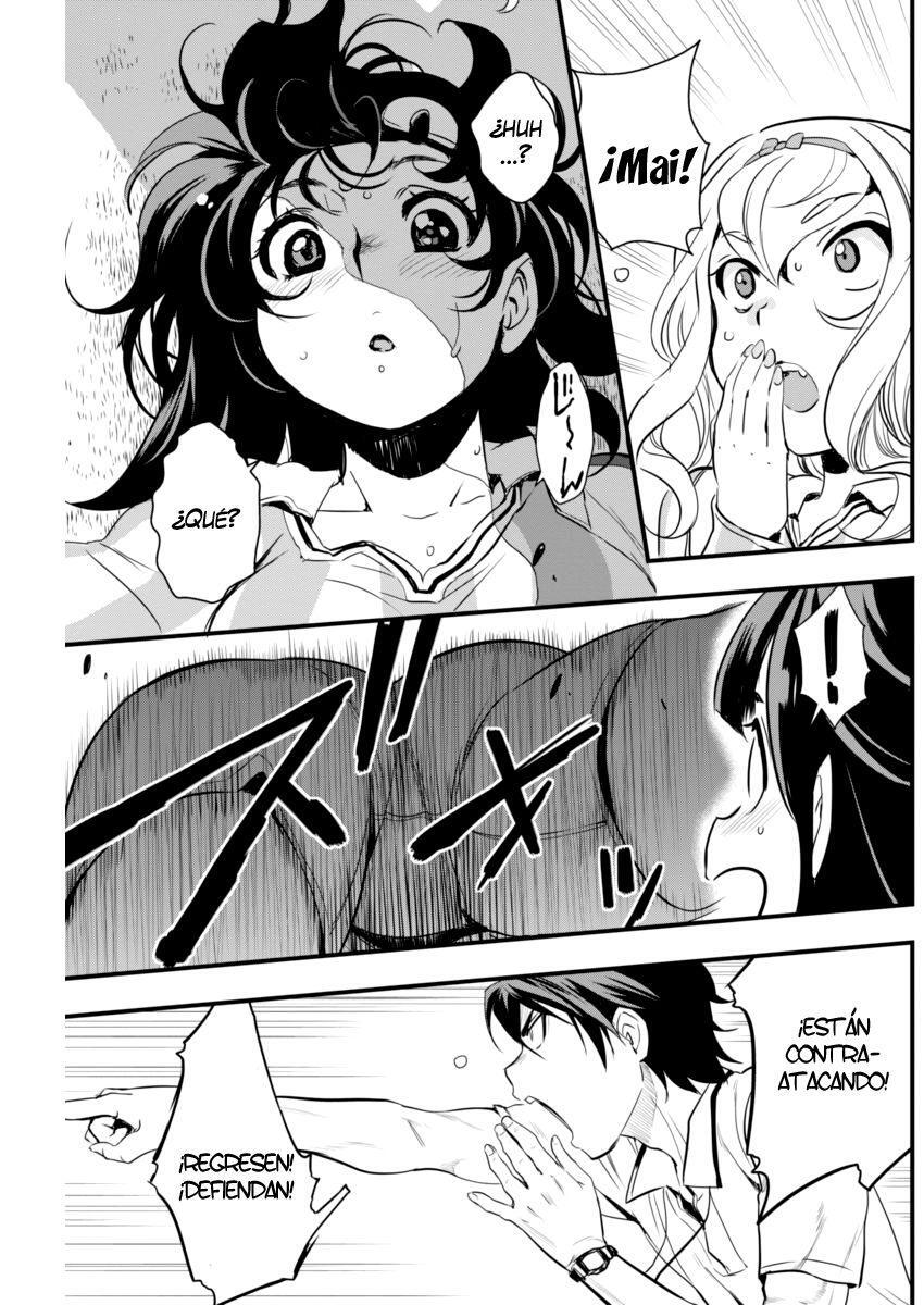 Capitulo 73 page 14