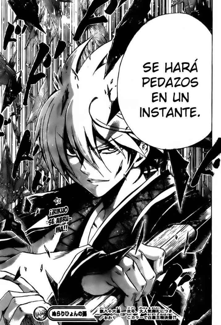 Capitulo 86 page 16