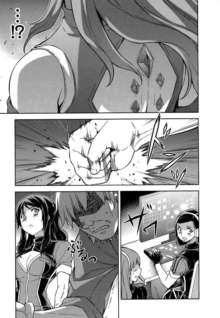 Capitulo 159 page 27