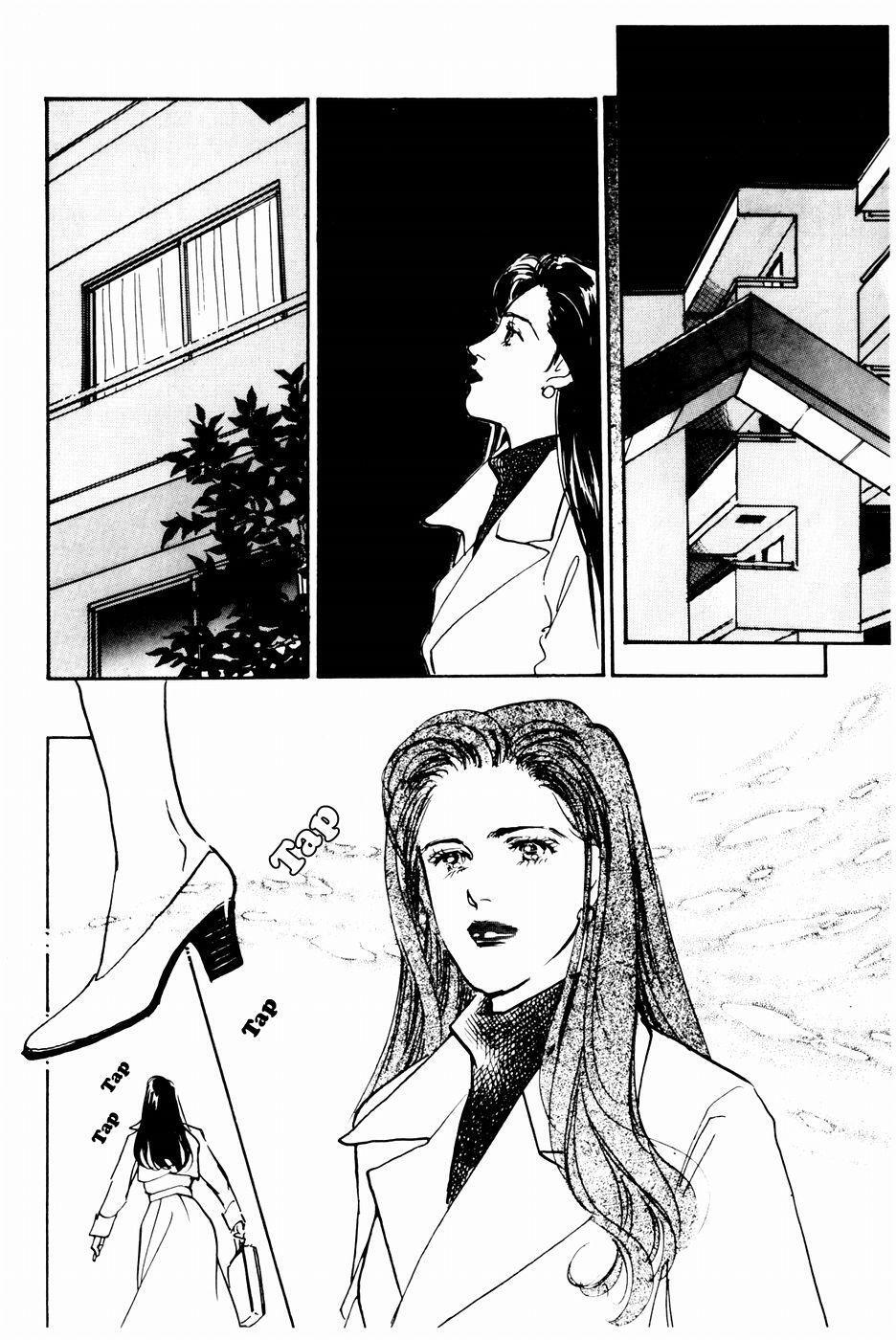 Capitulo 29 page 14