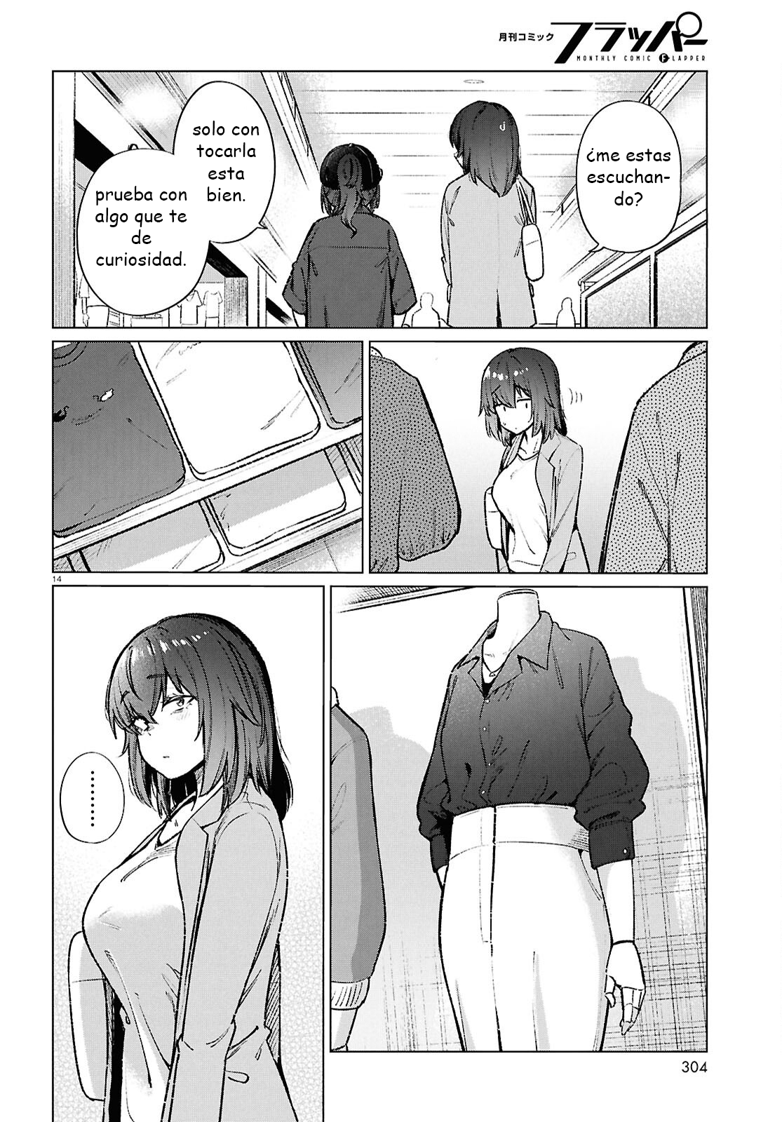 Capitulo 20 page 14