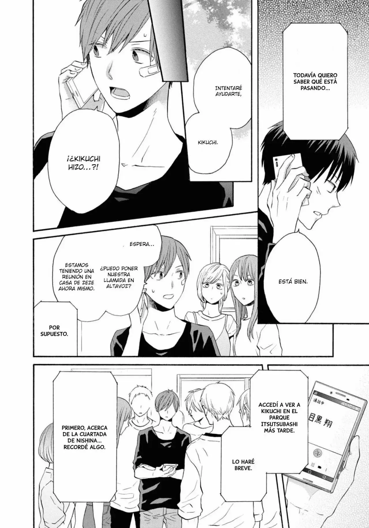 Capitulo 117 page 6