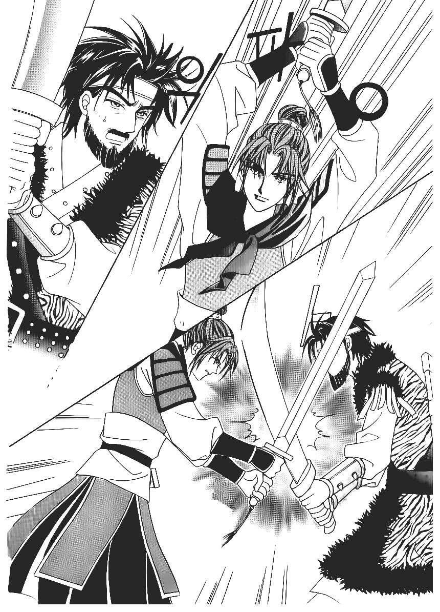 Capitulo 82 page 14
