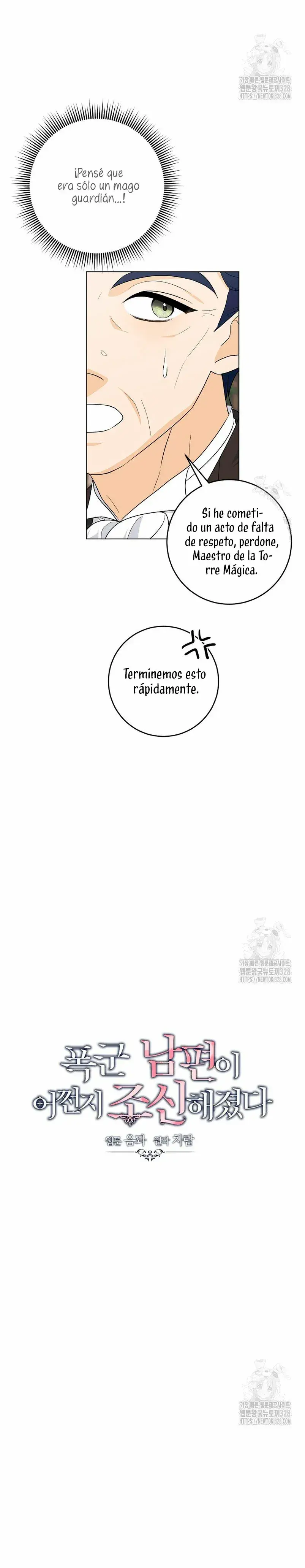 Capitulo 73 page 6