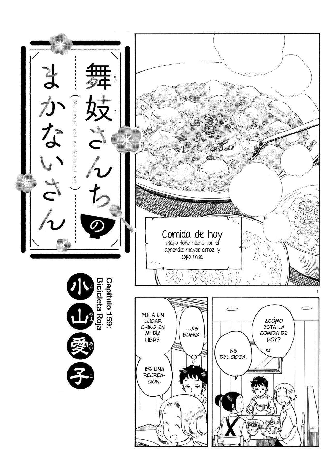 Capitulo 159 page 1