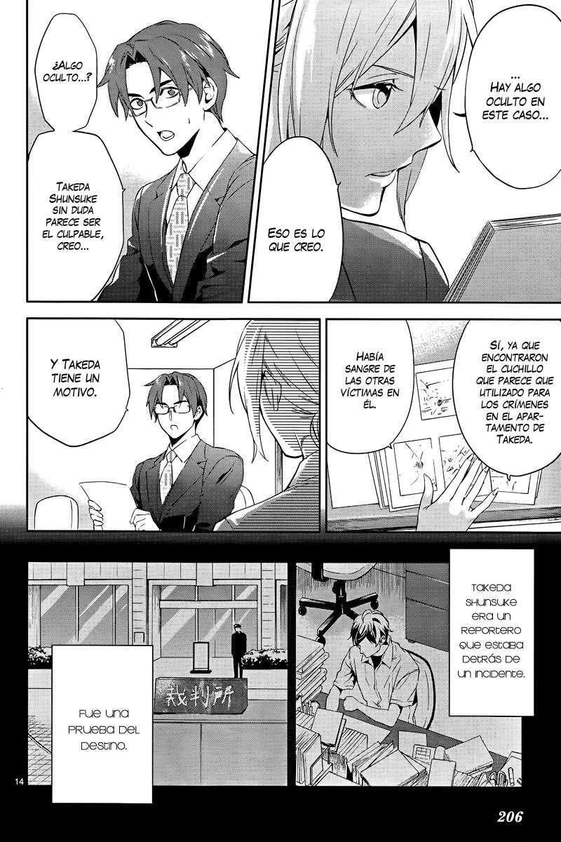 Capitulo 40 page 17