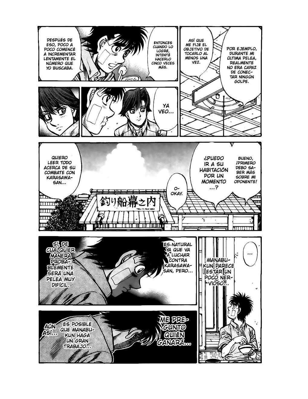 Capitulo 898 page 16