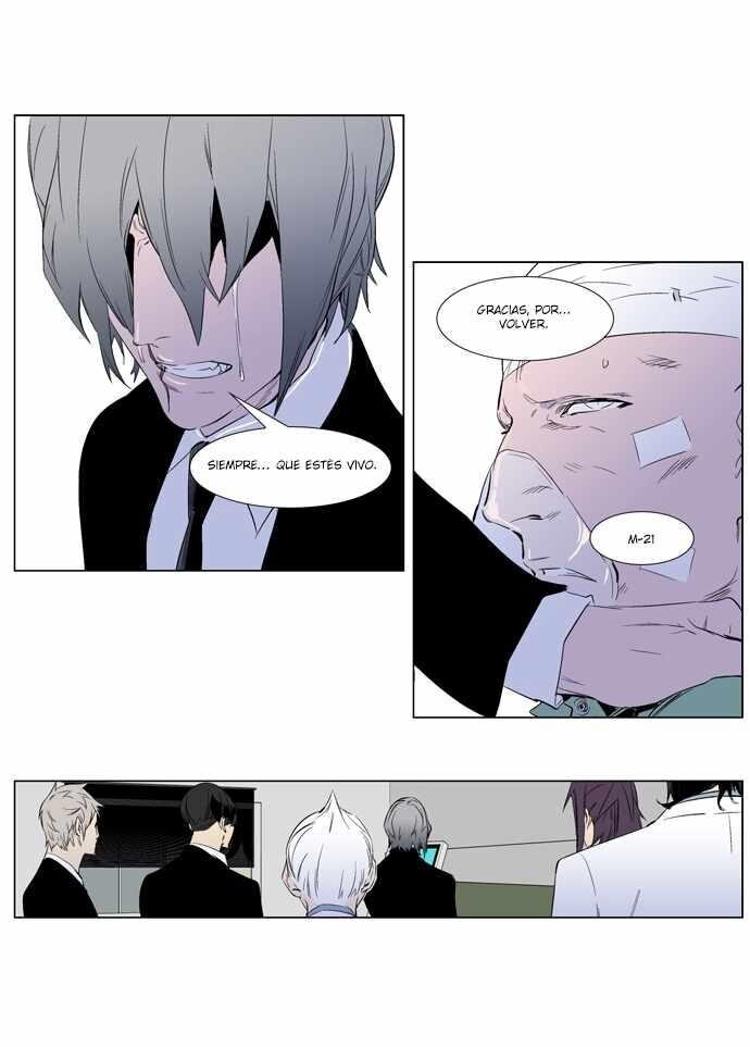 Capitulo 248 page 17