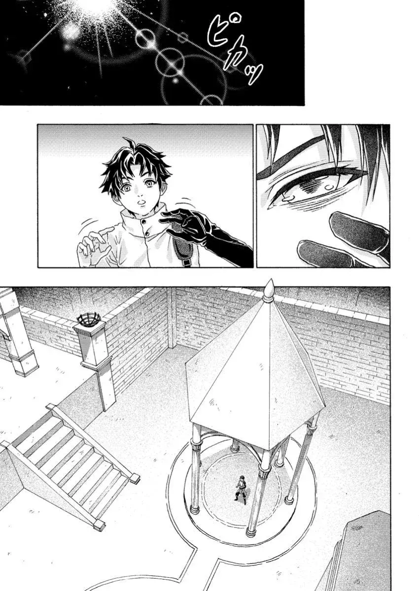 Capitulo 9 page 4