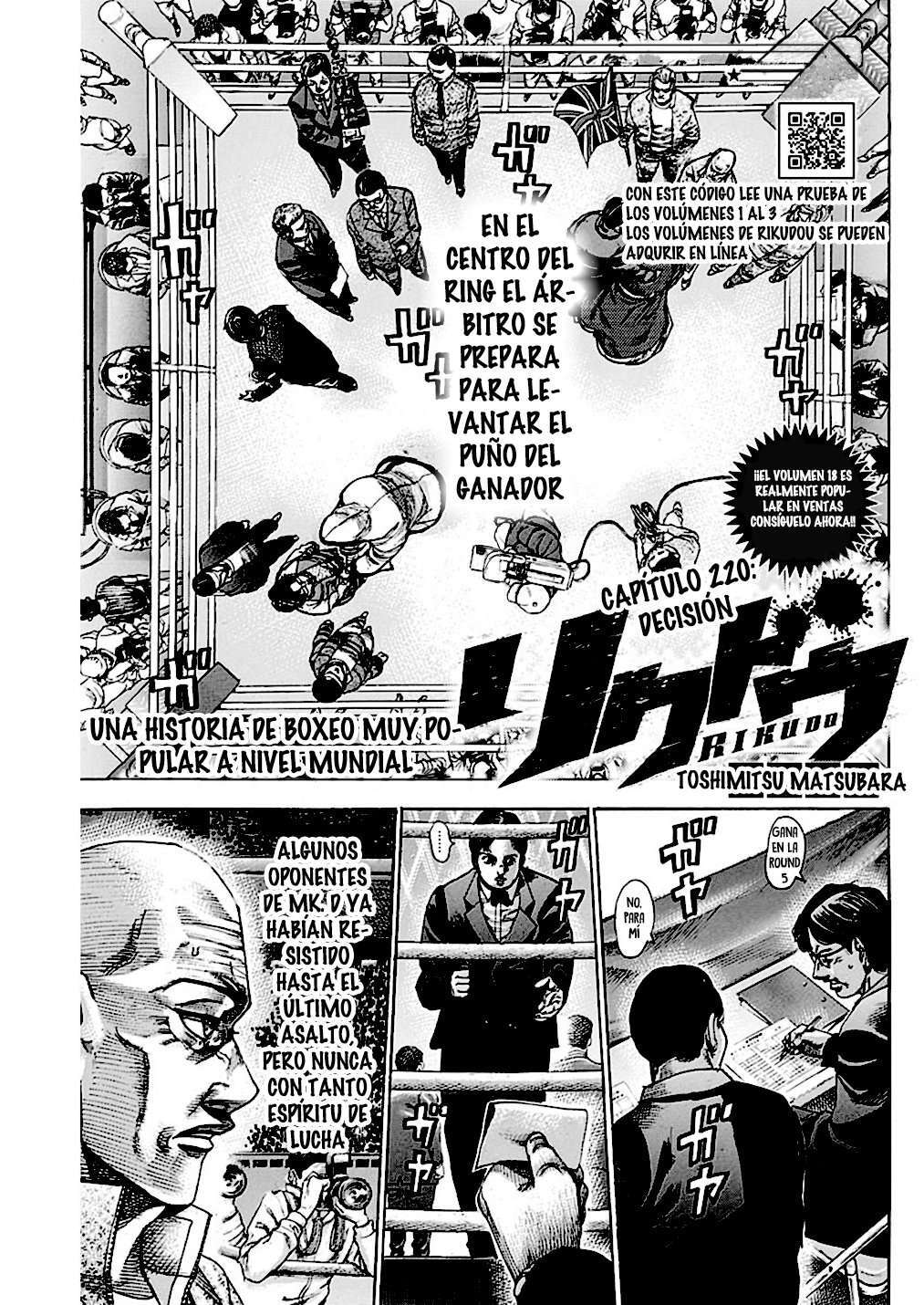 Capitulo 220 page 4