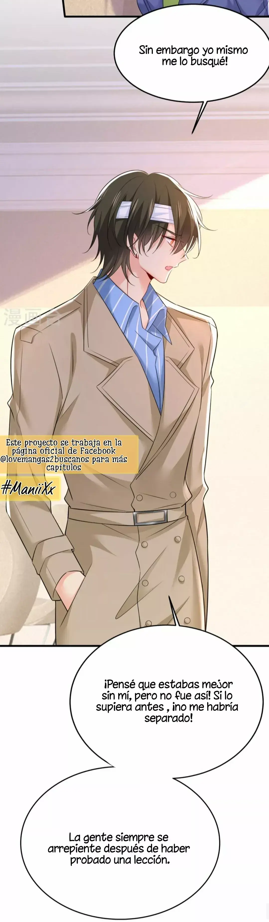 Capitulo 525 page 26