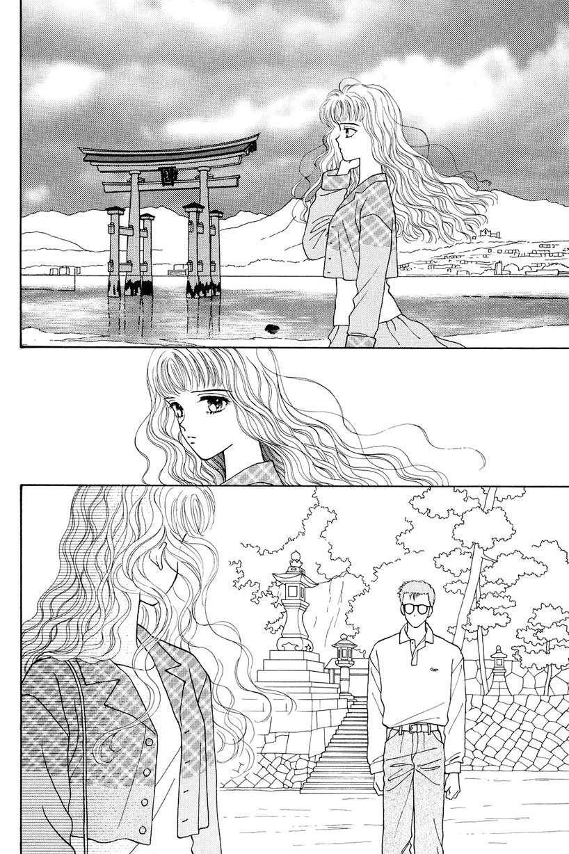Capitulo 7 page 8