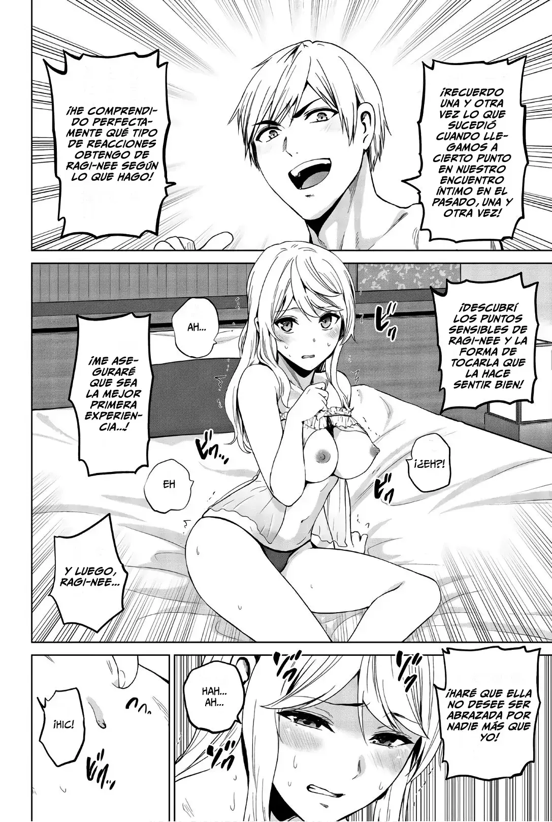 Capitulo 117 page 13