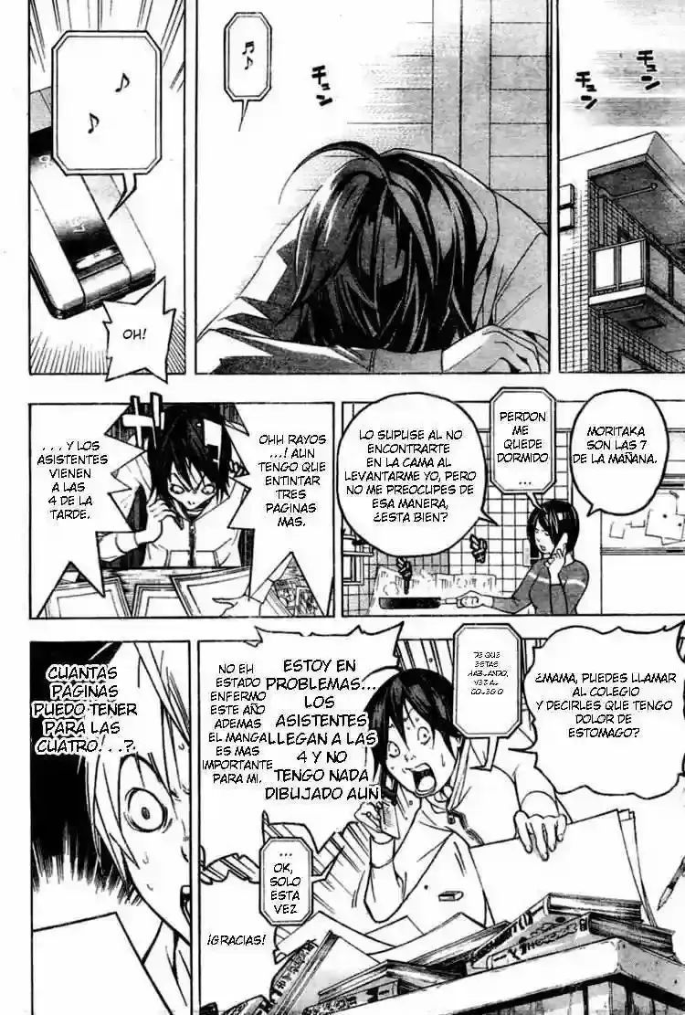 Capitulo 43 page 17