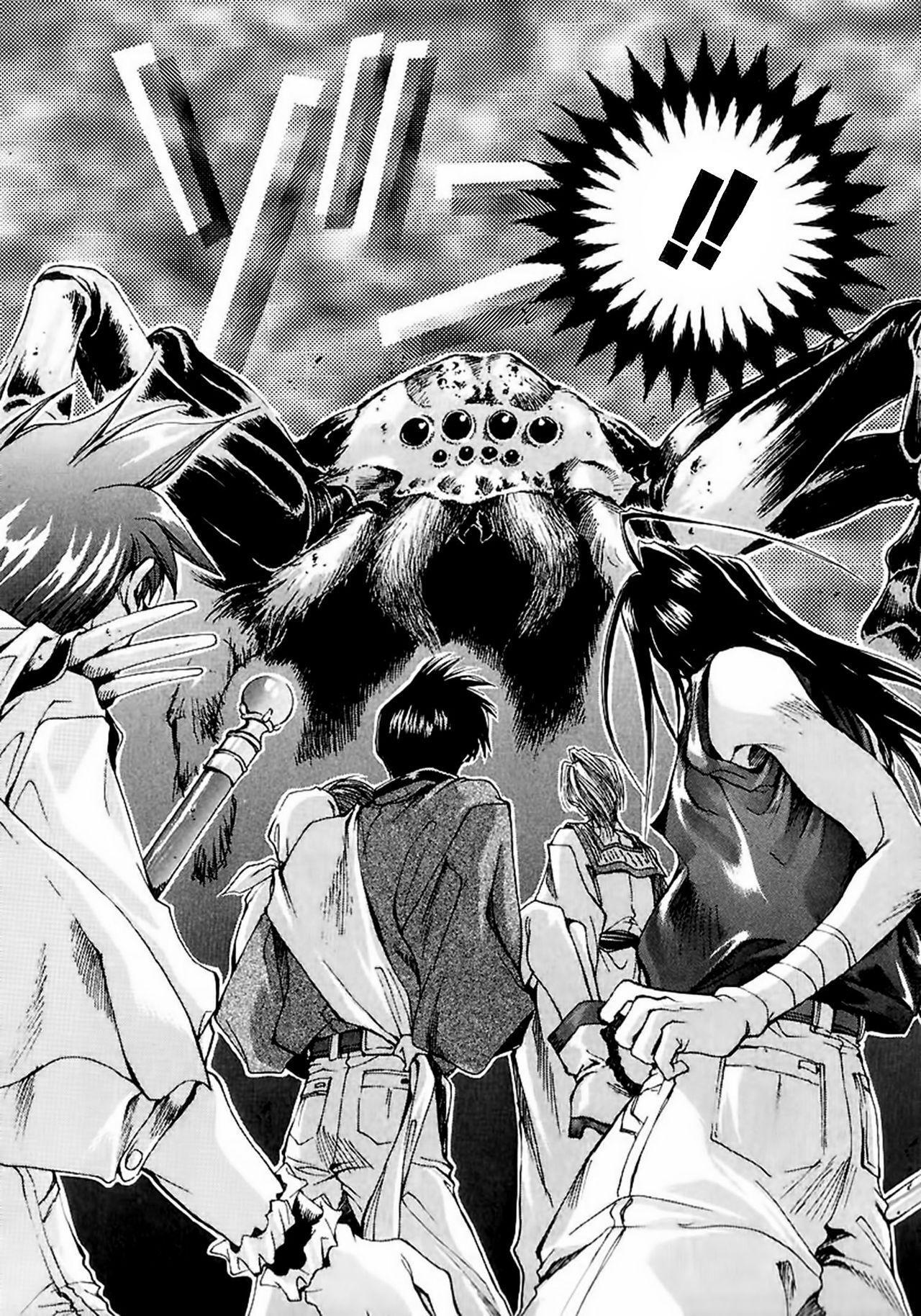 Capitulo 2 page 23