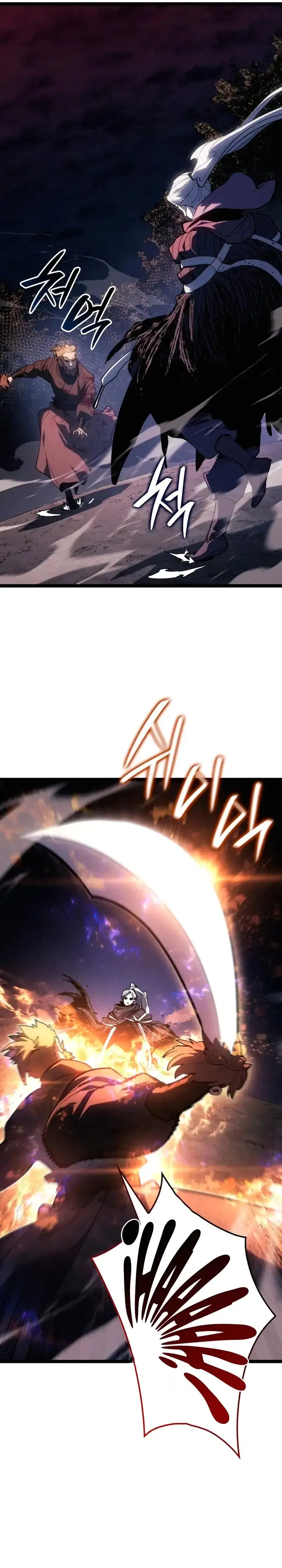 Capitulo 106 page 26
