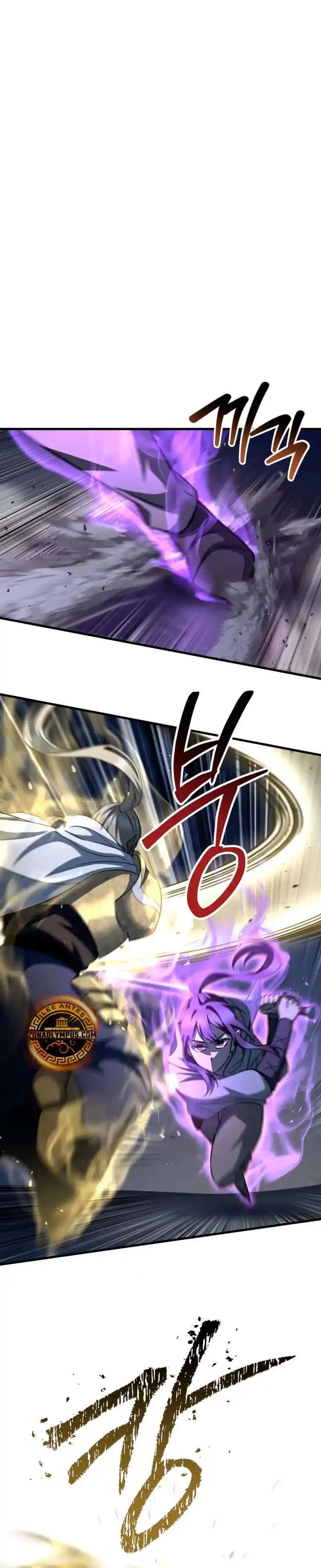 Capitulo 101 page 15
