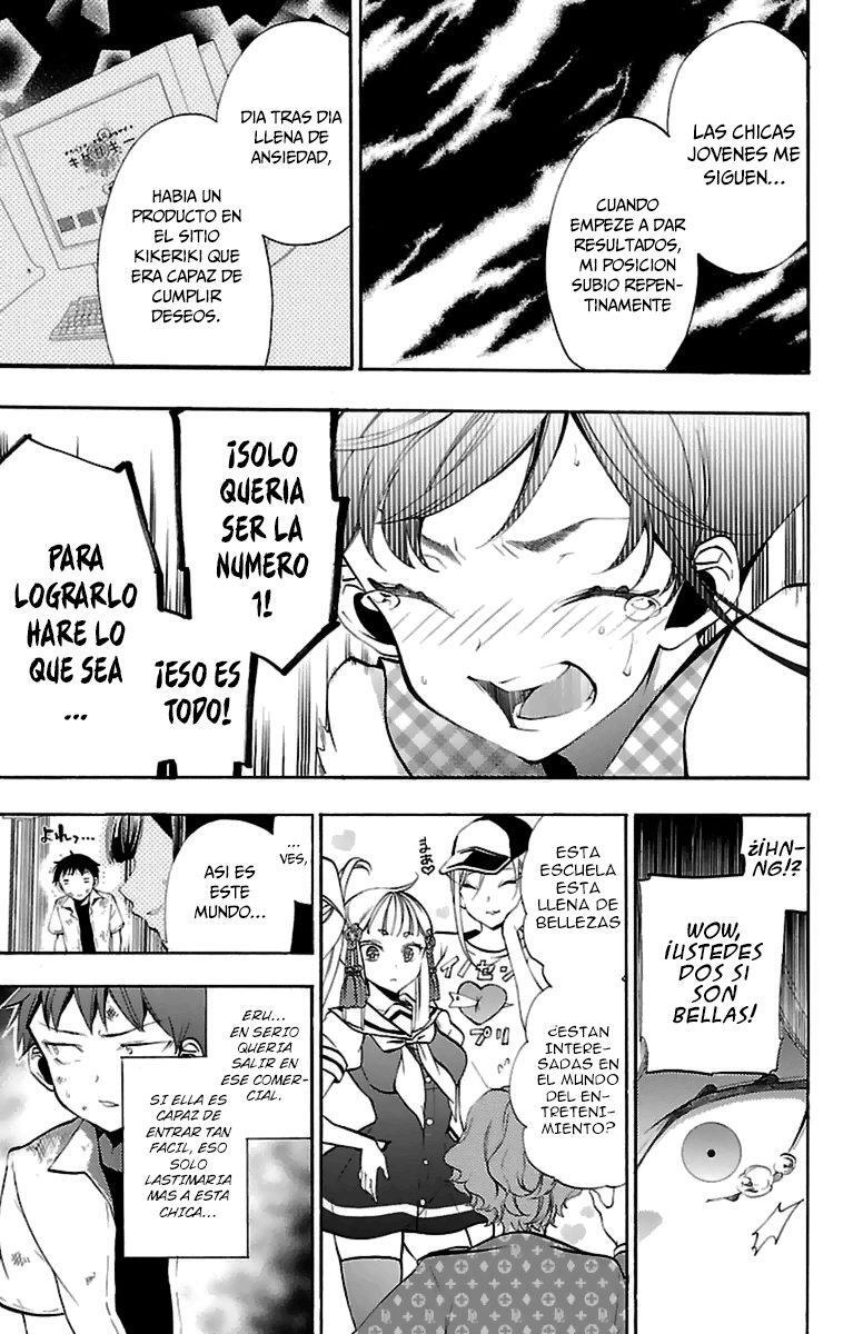Capitulo 14 page 40