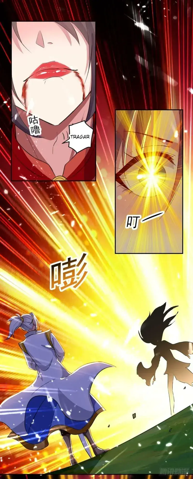 Capitulo 37 page 3