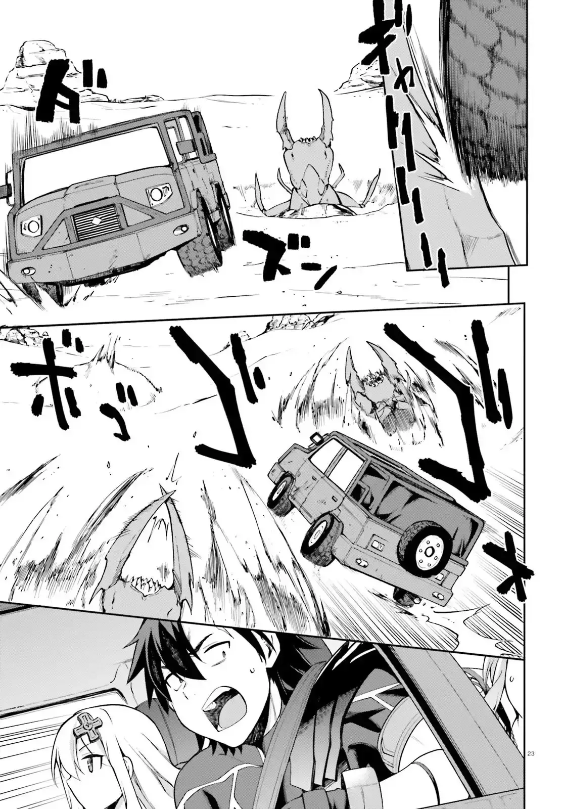 Capitulo 21 page 24