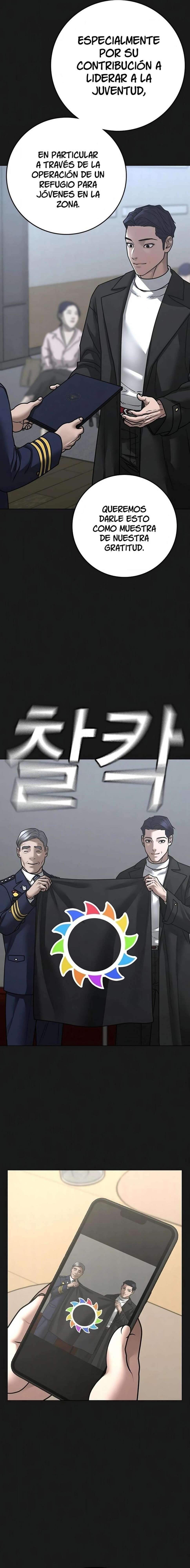 Capitulo 107 page 24