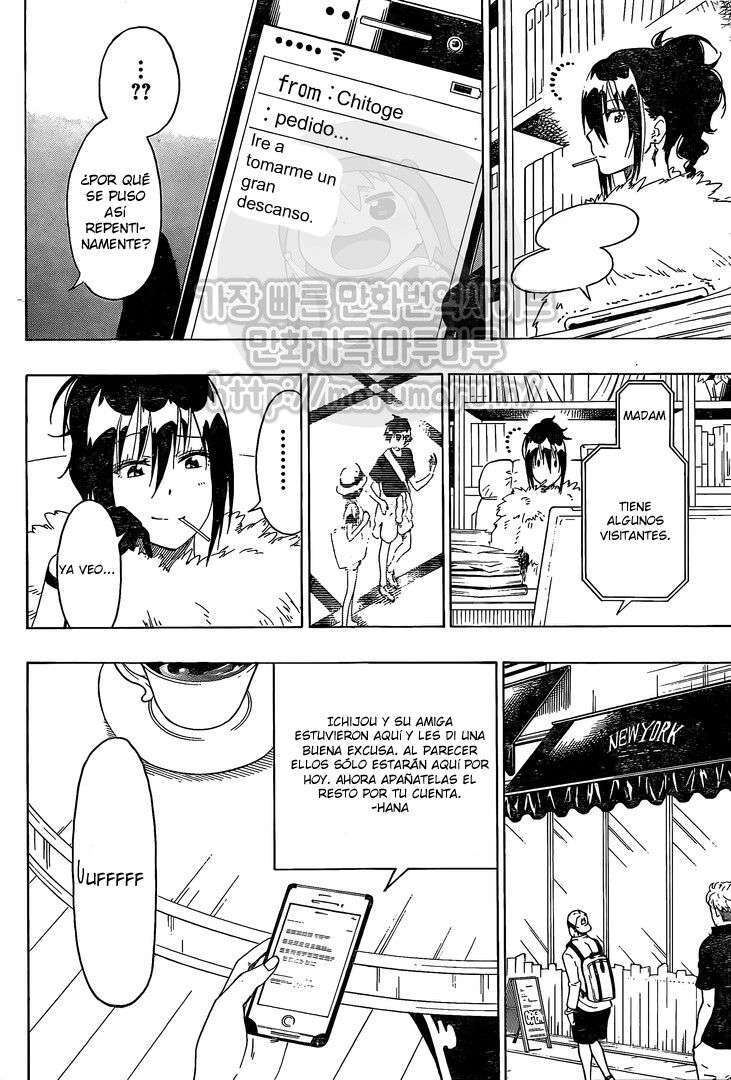 Capitulo 215 page 7