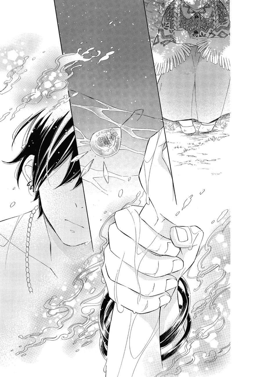 Capitulo 57 page 32