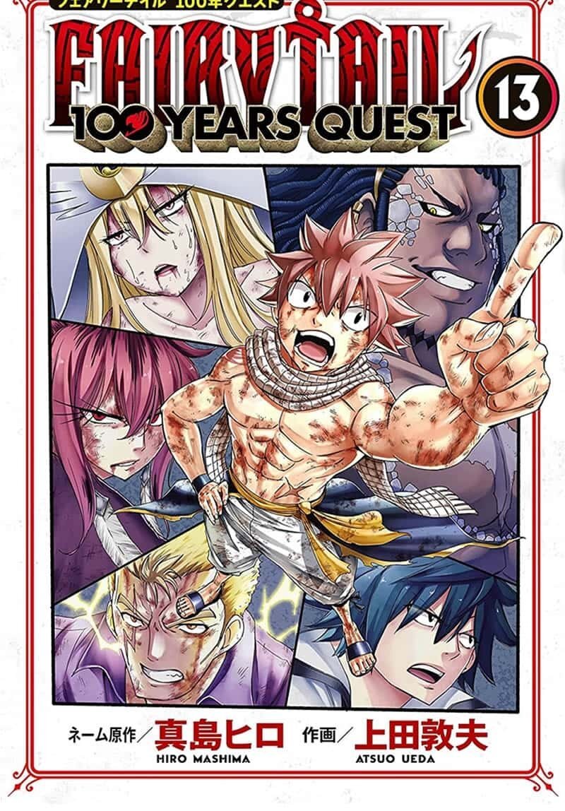 Capitulo 128 page 1