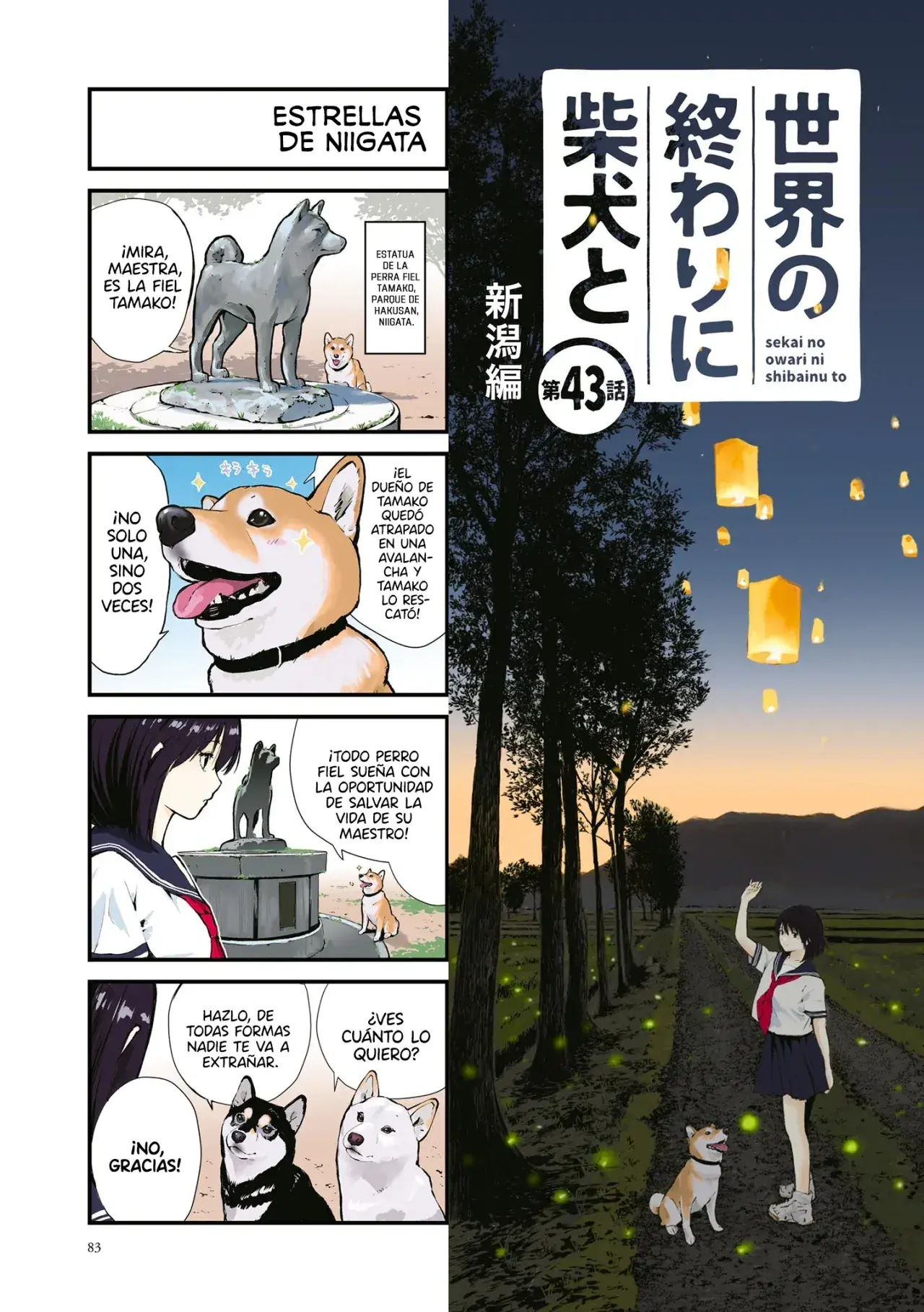 Capitulo 43 page 1