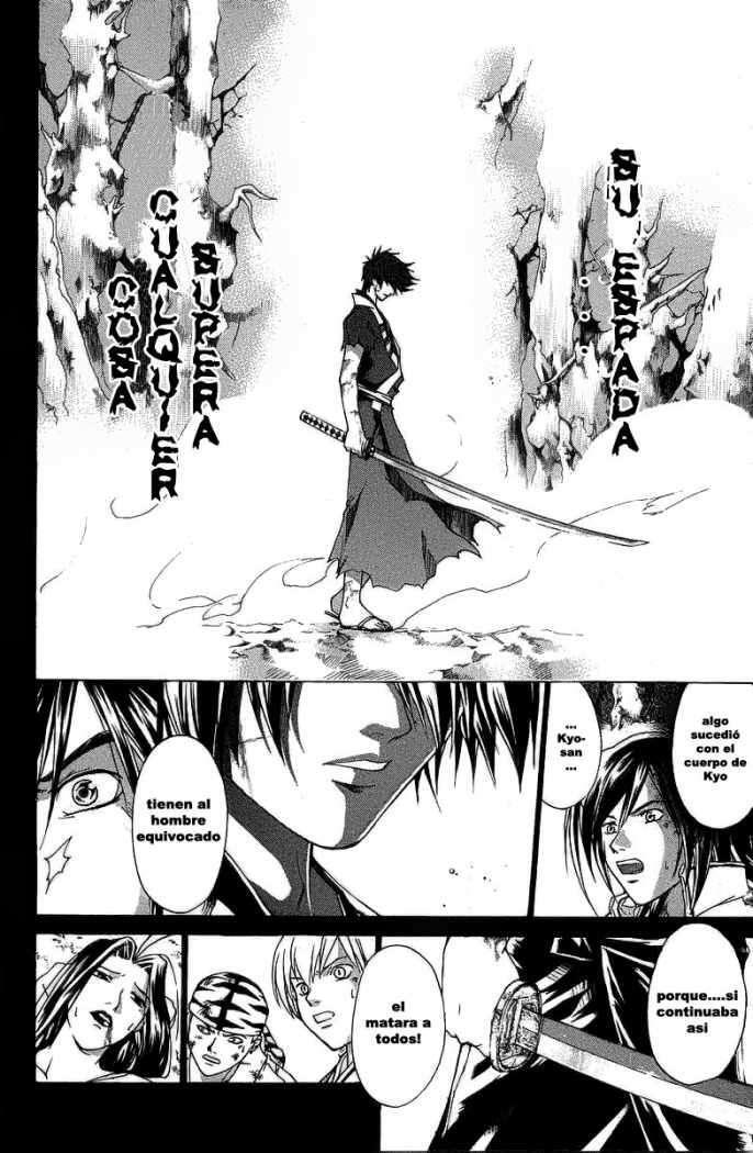 Capitulo 75 page 26