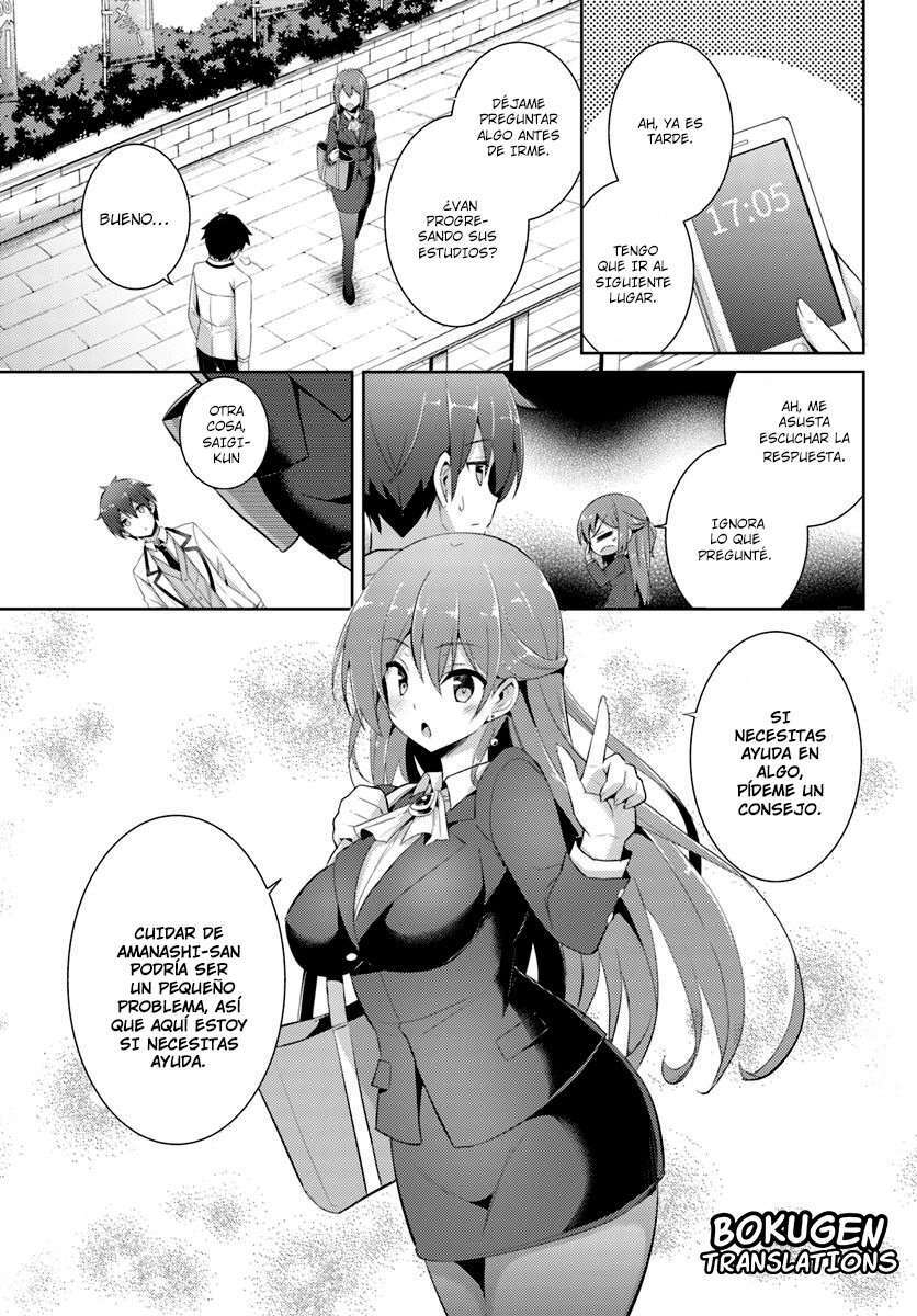 Capitulo 12 page 16