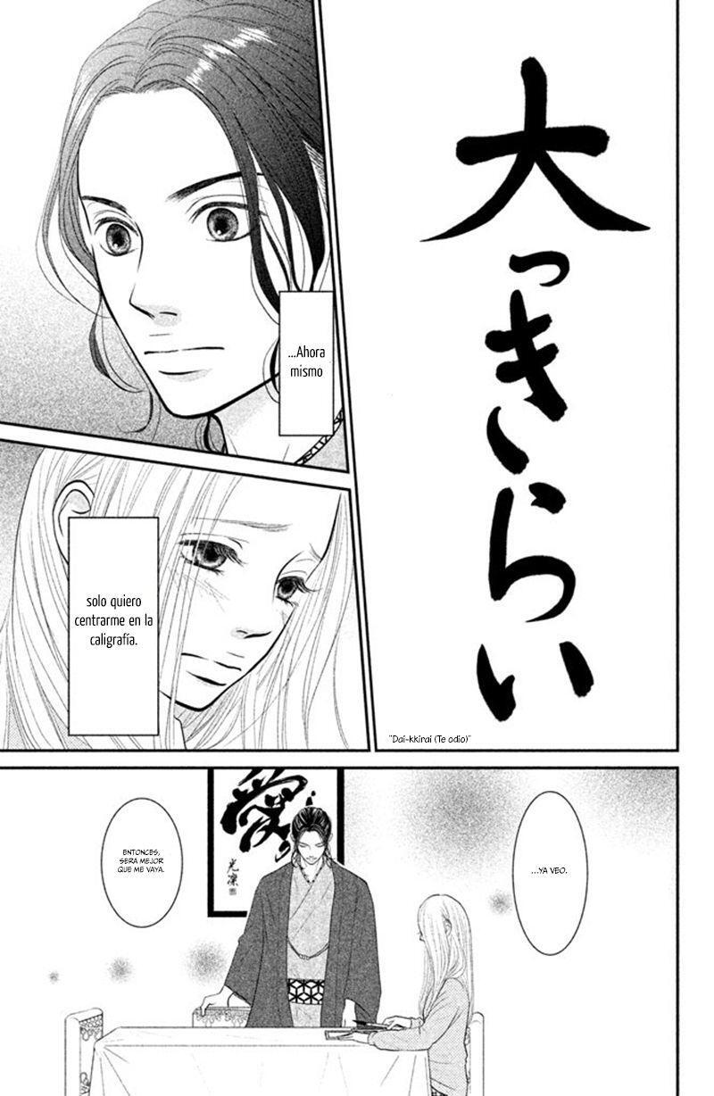 Capitulo 4 page 39