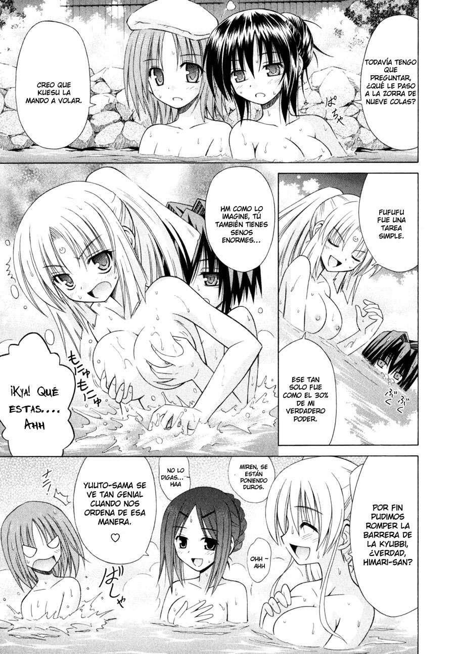 Capitulo 43 page 31