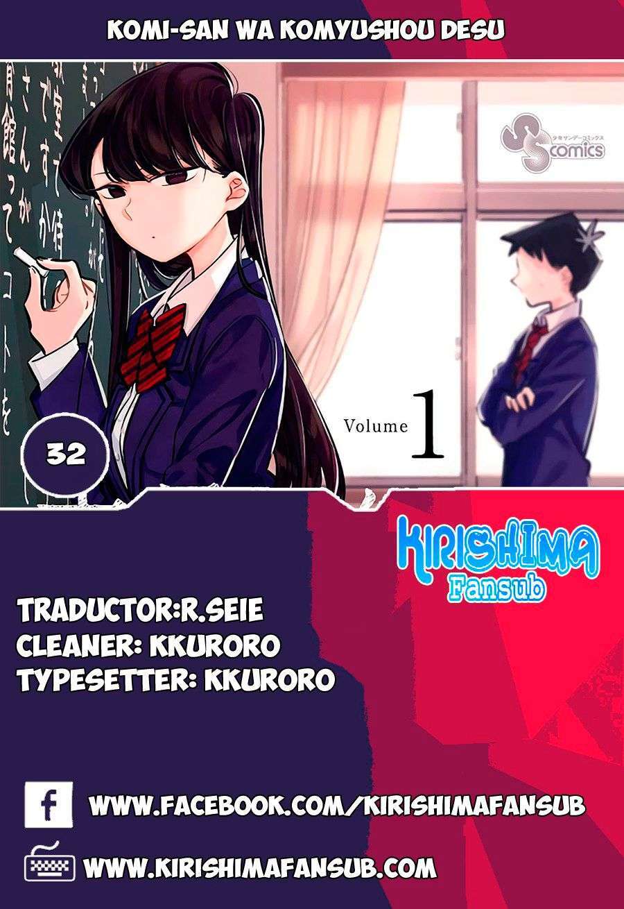 Capitulo 32 page 1